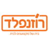 Rozenfeld רוזנפלד