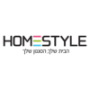 Homestyle הום סטייל