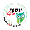 Owl Market ינשוף מרקט