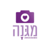 Photo Magna פוטו מגנה