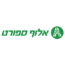 משלוח חינם – Aluf Sport אלוף ספורט