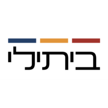 קופון עם 7% הנחה – Betili ביתילי