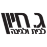 מבצעים על מוצרים – G. Haun ג. חיון
