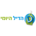 Hadeal Hayomi הדיל היומי