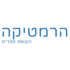 משלוח חינם – Hamefales המפלס