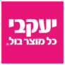 קופון עם 10% הנחה – Jacobi יעקבי