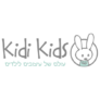 משלוח חינם – Kidi Kids קידי קידס
