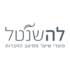 קופון 50% הנחה – GoDeal24 גו דיל 24
