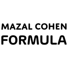 משלוח חינם – Mazal Cohen מזל כהן