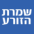 Shomrat Hazorea שמרת הזורע