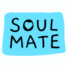 קופון 5% הנחה – SoulMate סולמייט