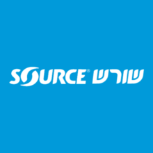 קופון 15% הנחה – Source שורש