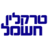 קופון עם 50 ₪ הנחה – Traklin Hashmal טרקלין חשמל