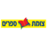 מבצעים על מוצרים – Individual אינדיבידואל
